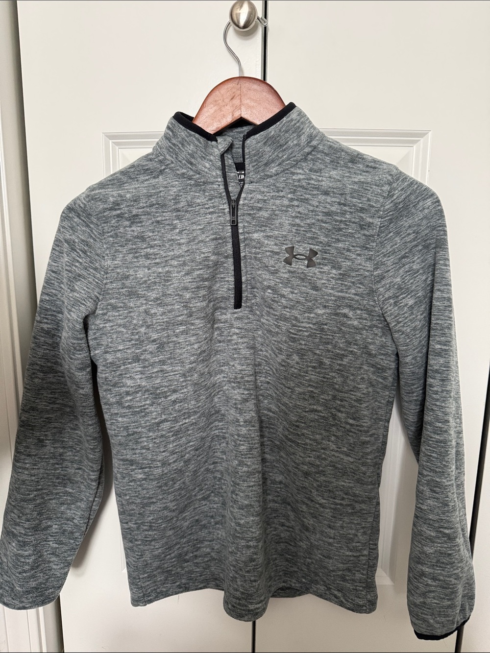Under Armour Heather Gray Quarter-Zip Performance Top
